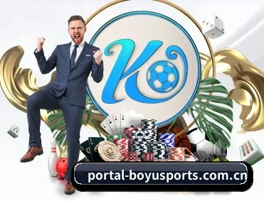 博鱼体育登录入口 APP 深度功能 - BOYUSPORT