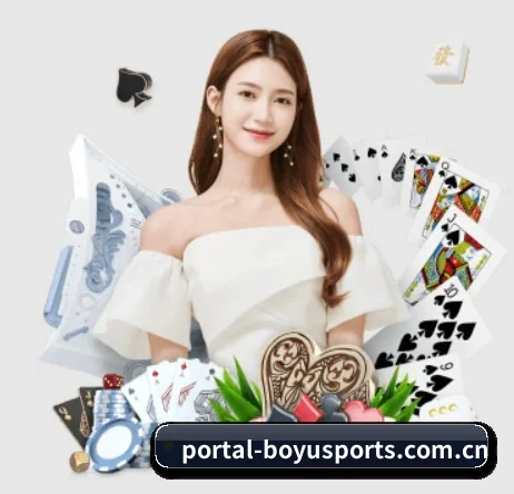 博鱼体育登录入口 APP 界面(BOYUSPORT)